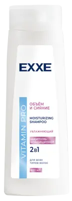 Exxe шампунь увлажняющий pro объём и сияние 400 мл 