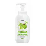 Grass Milana жидкое мыло пенка сливочно-фисташковое мороженое 500 мл