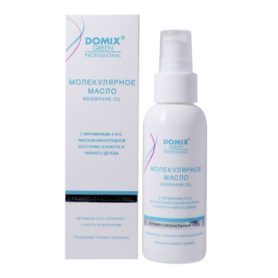 Domix gp membrane oil молекулярное масло 100 мл 