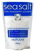 Соль для ванн с морскими минералами 1000 г