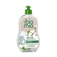 BioMio средство для мытья посуды без запаха 450 мл