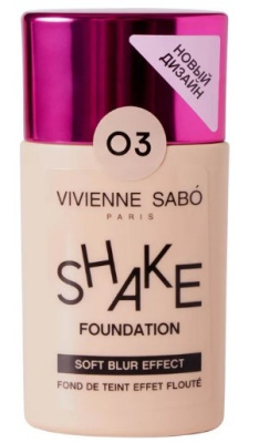 Vivienne Sabo тональный крем с натуральным блюр эффектом shakefoundation тон 03 