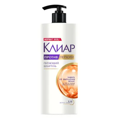 Клиар шампунь от перхоти и выпадения волос женский увлажняющий с имбирем и аргинином 1 л 
