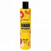 КМ Гель для душа Банан и Личи, 300 мл
