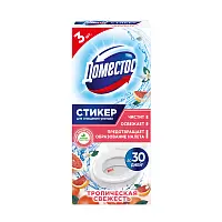 Доместос стикер для очищения унитаза тропическая свежесть 3 х10 гр