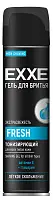 EXXE men гель для бритья тонизирующий fresh 200 мл