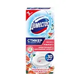 Доместос стикер для очищения унитаза тропическая свежесть 3 х10 гр