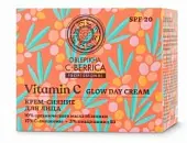 крем сияние для лица 20 50 мл