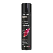 Прелесть Pro лак для волос эффект памяти сверхсильная фиксация 300 мл