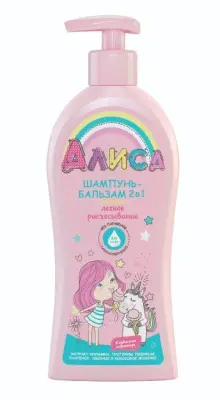 Алиса шампунь-бальзам 2 в 1 для детей легкое расчесывание 350 мл 