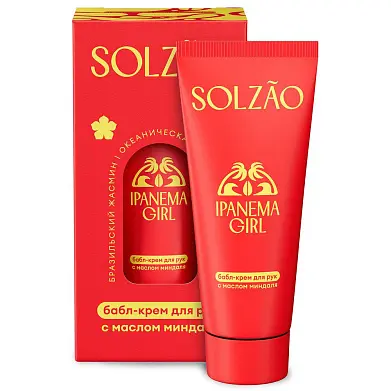 Solzao ipanema girl крем для рук с маслом миндаля 40 мл