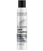 Прелесть professional сухой шампунь для волос объем и блеск 200 мл