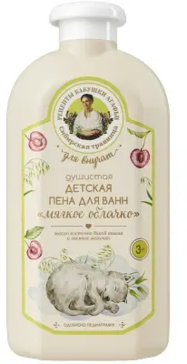 Рецепты Бабушки Агафьи сибирская травница для внучат душистая детская пена для ванн мягкое облачко 3+ 500 мл 