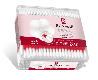 Я Самая ватные палочки моноблок 200 шт make 