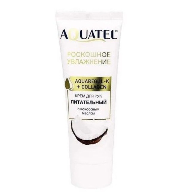 AQUATEL крем для рук с кокосовым маслом 75 мл 