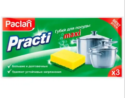 Paclan губки для посуды 3шт 