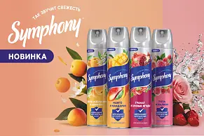 Обзор освежителей воздуха Symphony