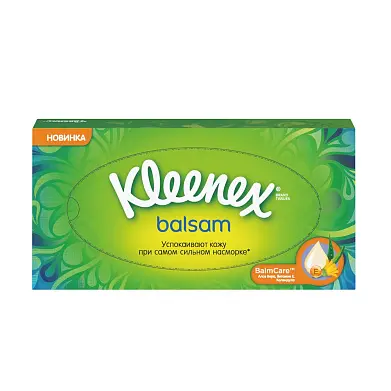 Kleenex салфетки в коробках 72 шт