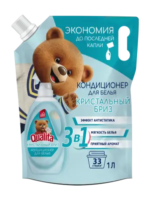 Qualita кондиционер для белья дой пак 1000 мл 