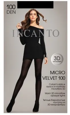 INCANTO колготки 100 3 мягкие бархатистые из микрофибры 