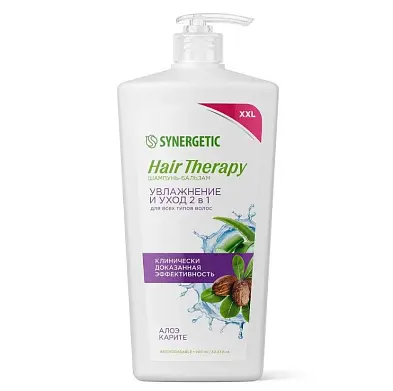 Synergetic шампунь увлажние и уход 2 в 1 hair 900 мл