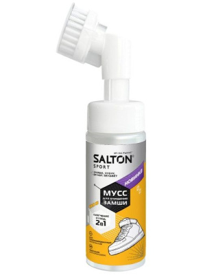 Salton sport мусс для очищения замши 150 мл 