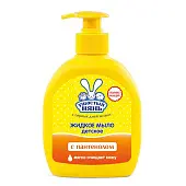 Ушастый нянь жидкое мыло с пантенолом 300мл