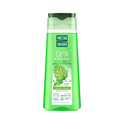 Чистая Линия шампунь бальзам 2в1 сила и блеск для всех типов волос с экстрактом хмеля без силиконов 250 мл 