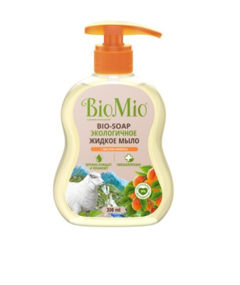 BioMio Жидкое мыло с маслом абрикоса 300мл 