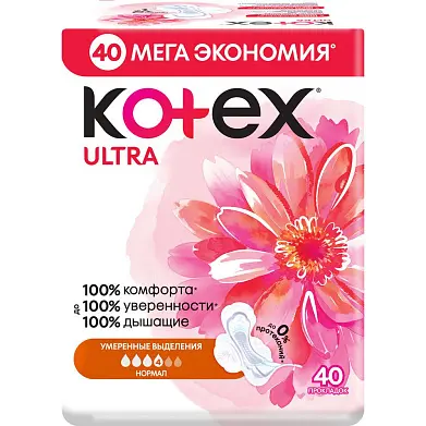 Kotex гигиенические прокладки ultra нормал 40 шт