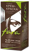 Фара крем краска для бровей и ресниц тон 2.0 темно коричневый 30 мл
