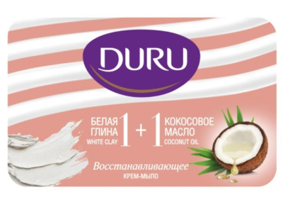 Duru туалетное мыло 1+1 Белая глина и Масло кокоса Soft Sensations 80г 
