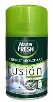 Master FRESH освежитель воздуха сменный баллон свежесть водопада 250 мл