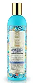 __ шампунь для поврежденных волос Облепиховый 400мл