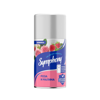 Symphony Automatic освежитель воздуха роза и малина 250 мл 