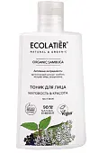 Ecolatier тоник для лица серия organic sambuca 250 мл