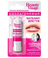 Beauty Visage омолаживающий коллагеновый бальзам для губ 3.6 г