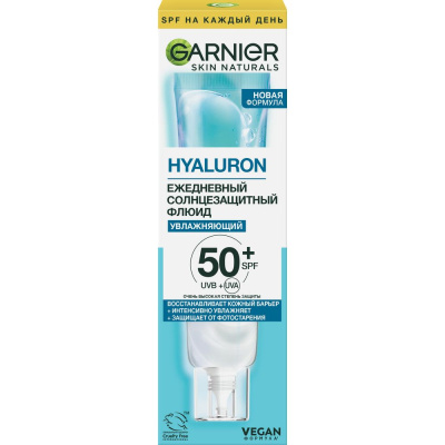 Garnier ежедневный солнцезащитный флюид для лица hyaluron sfp 50+ 40 мл 