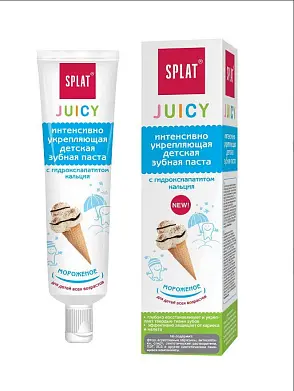 Juicy паста зубная детская Мороженое 35мл