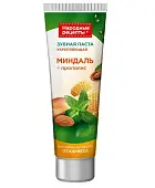 Народные рецепты зубная паста укрепляющая 75 мл