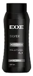 EXXE men гель для душа 2в1 экстрасвежесть silver 400 мл