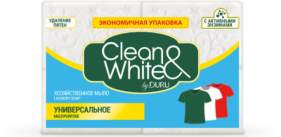 Clean&White Мыло хозяйственное Универсальное 4шт по 120г 