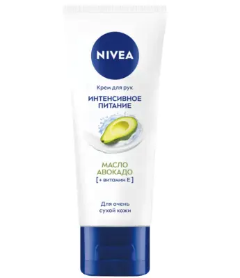 Nivea крем для рук интенсивное питание с маслом авокадо 50 мл 