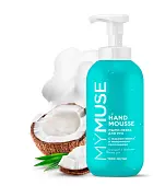 My Muse увлажняющее мыло пенка для рук с маслом кокоса 500 мл