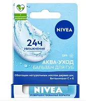 Nivea бальзам для губ аква забота 15