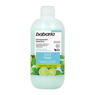 Babaria очищающий шампунь для волос 500 мл 