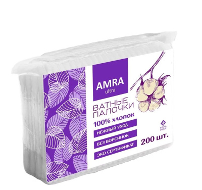 Amra ватные палочки в пакете 200 шт 