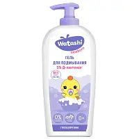 Watashi гель для подмывания малышей после подгузника 0+ 250 мл