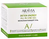 ARAVIA Laboratories мультиактивный гель detox energy 250 мл