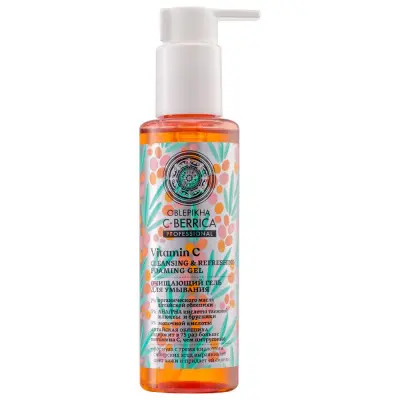 гель для умывания очищающий 150 мл 